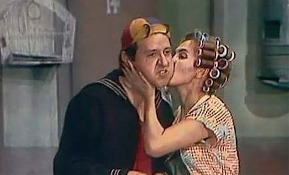 Incondicionales.